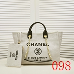 激安シャネルバッグコピー